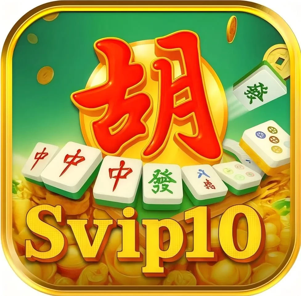 Download svip10 APK Terbaru Full Version